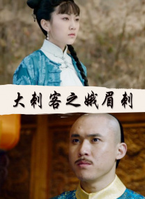 a级黄色影视
